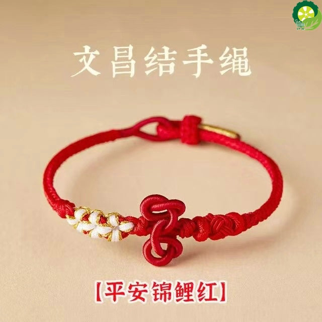 Exam and Career Success Chinese Knot Bracelet Handmade Weaving Unisex Flower Red Rope TIANTIAN LIFE Market Place
