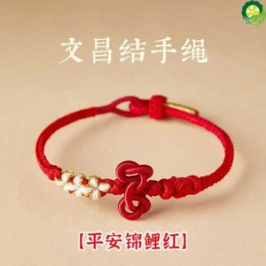 Exam and Career Success Chinese Knot Bracelet Handmade Weaving Unisex Flower Red Rope TIANTIAN LIFE Market Place