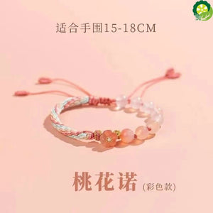 桃花诺Agate Peach Blossom Hand Rope Pink Cute Bracelet Girl's Peace HandString Light Luxury Exquisite Women's Woven Gift