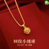 18K Gold Pattern Small Embroidered Ball Pendant Necklaces for Women 999 Gold Color Trendy Necklaces Chain Fine Jewelry Gift