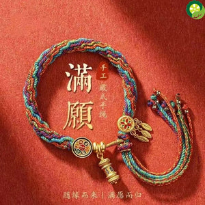 2023 Rabbit Life Dissolves Tai Sui Red Rope Bracelet Tibetan Handmade Woven Rope six-word truth Ethnic Style Lucky Hand String TIANTIAN LIFE Market Place