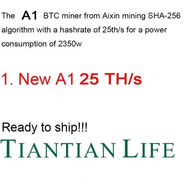 Brand New BTC Mining Machine Asic Love Core Aixin A1pro A1 Pro 25T 23th/S 25th Miner Bitcoin With PSU