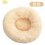 Dog Bed Long Plush Dount Basket Calming Cat Beds Hondenmand Pet Kennel House Soft Fluffy Cushion Sleeping Bag Mat for Large Dogs TIANTIAN LIFE Market Place