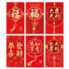 30pcs Chinese New Year Red Envelopes Lucky Money Bag Hot Stamping Spring Festival Birthday Red Gift Envelope TIANTIAN LIFE Market Place