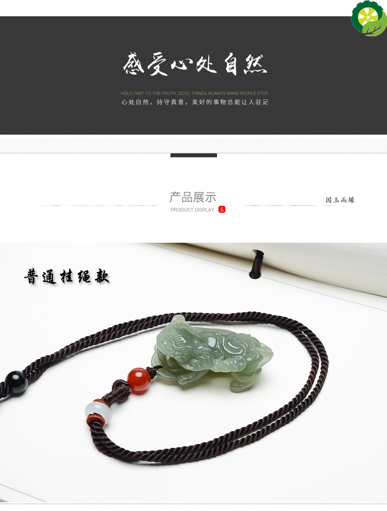 Natural green hetian jade pixiu pendant hollow handcarved pendants brand jewelry Unisex necklace TIANTIAN LIFE Market Place