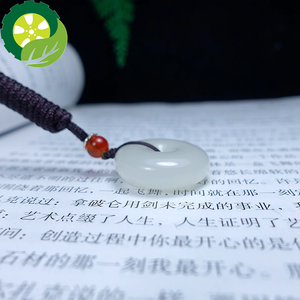 Real Rare Certified Natural Hetian White Jade Lucky Amulets Peace Buckle Jade Pendant Classical High Quality TIANTIAN LIFE Market Place