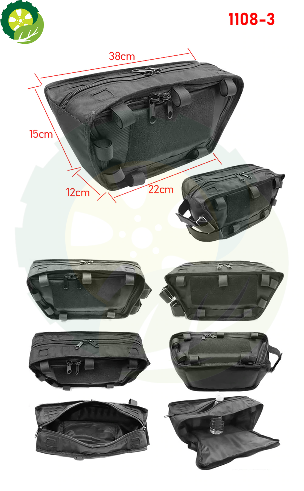 fiido Bag Travel Electric Bike Trapezoid Bag Thicken Waterproof Lithium Battery Storage Bag TIANTIAN LIFE Market Place
