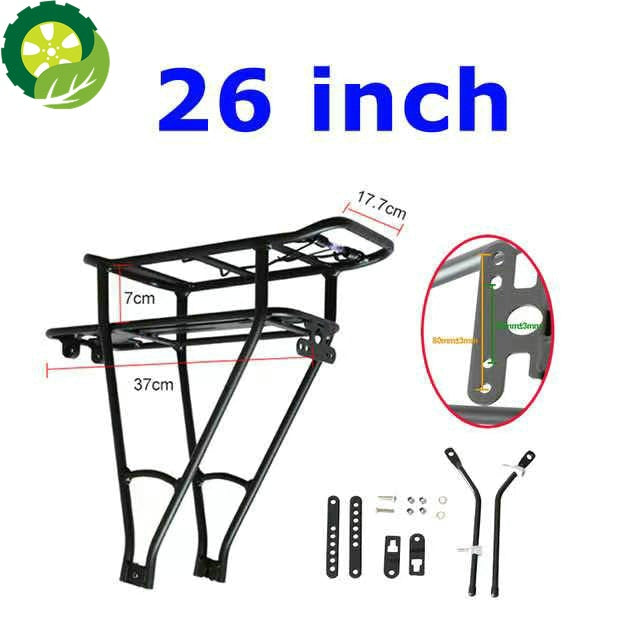 Adjustable 20/24/29 26inch 700C /28 Bike Rear Rack Double Layer Electric Bike Battery Carrier Luggage Rack Bicycle Accessories TIANTIAN LIFE Market Place