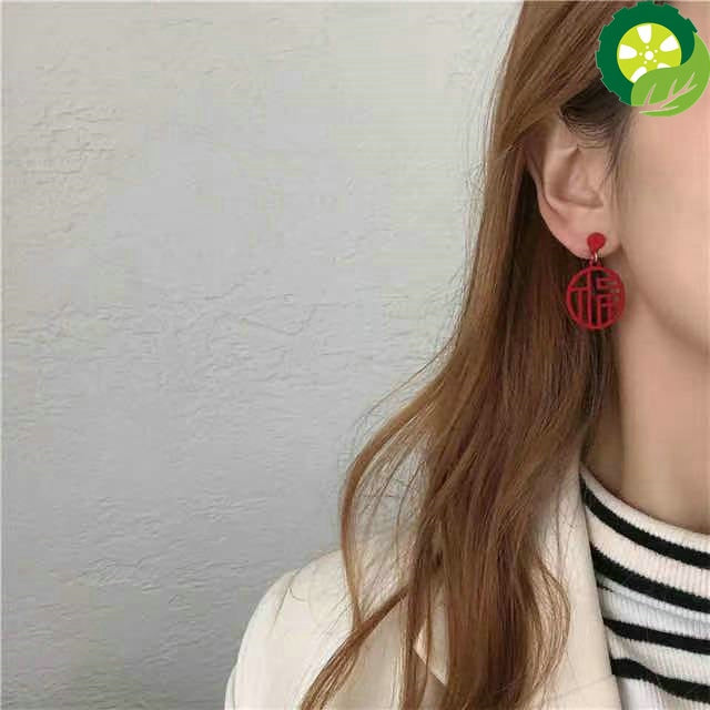 Fashion Chinese Auspicious Blessings Festival Festival Stud Earrings For Women New Year Jewelry Accessories TIANTIAN LIFE Market Place
