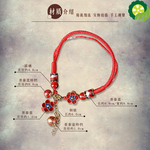 Oriental Style Red String Maiden Anklet Glaze Stone Weaving Red Flower Charms Beaded Anklet TIANTIAN LIFE Market Place