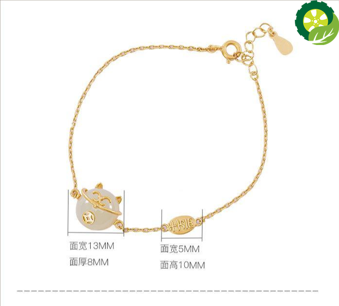 Lucky cat natural Hetian jade bracelet Chinese style retro unique ancient gold craft charm silver jewelry TIANTIAN LIFE Market Place