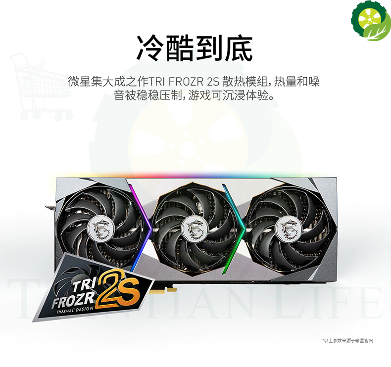 Gaming & Mining GDDR6 Magic dragon Vantu Graphics Card GeForce RTX 3060/3070/3080/3090 TIANTIAN LIFE Market Place