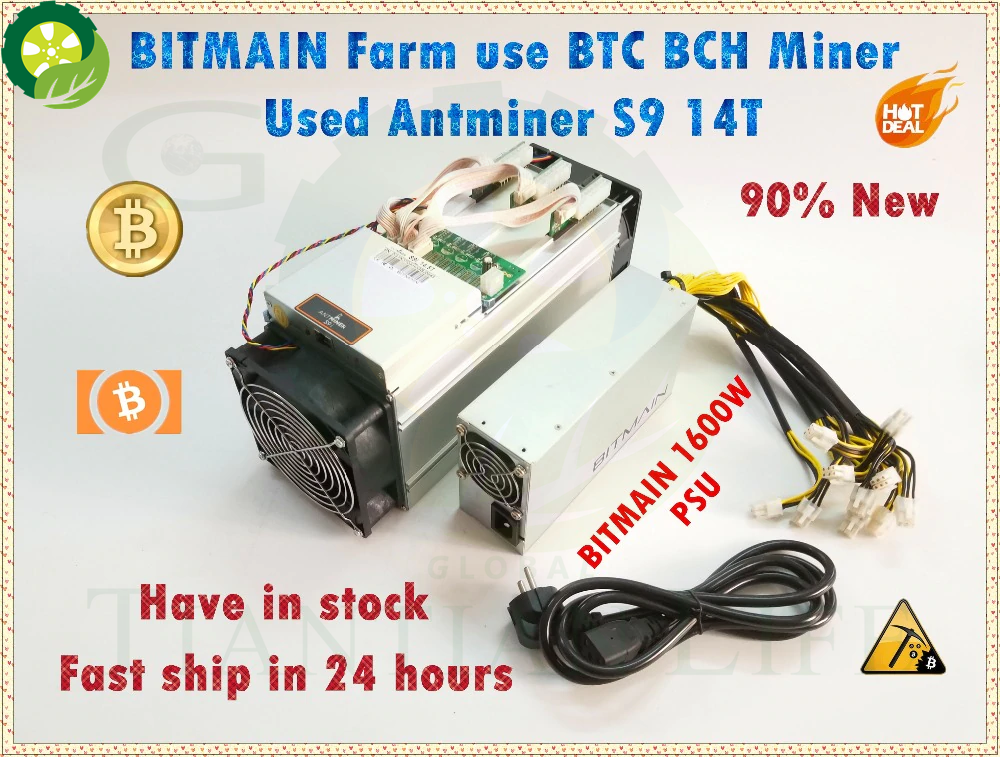 Used AntMiner S9 14T With Bitmain APW3++ 1600W PSU Asic BTC BCH Miner Better Than Antminer S9 S11 S15 T15 T9 WhatsMiner M3 M3X TIANTIAN LIFE Market Place