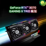 Gaming GeForce RTX3060 GeForce RTX3070 GeForce RTX3080 GeForce RTX3090 GDDR6 Magic dragon Vantu Graphics Card RTX TIANTIAN LIFE Market Place