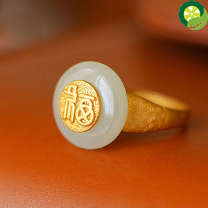 Natural Hetian white jade adjustable ring Chinese style retro unique ancient gold craft charm jewelry TIANTIAN LIFE Market Place