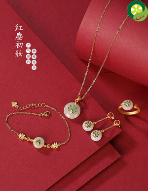 Cloisonne Hetian jade national fashion peacock safety buckle earrings rings pendants bracelet set TIANTIAN LIFE Market Place