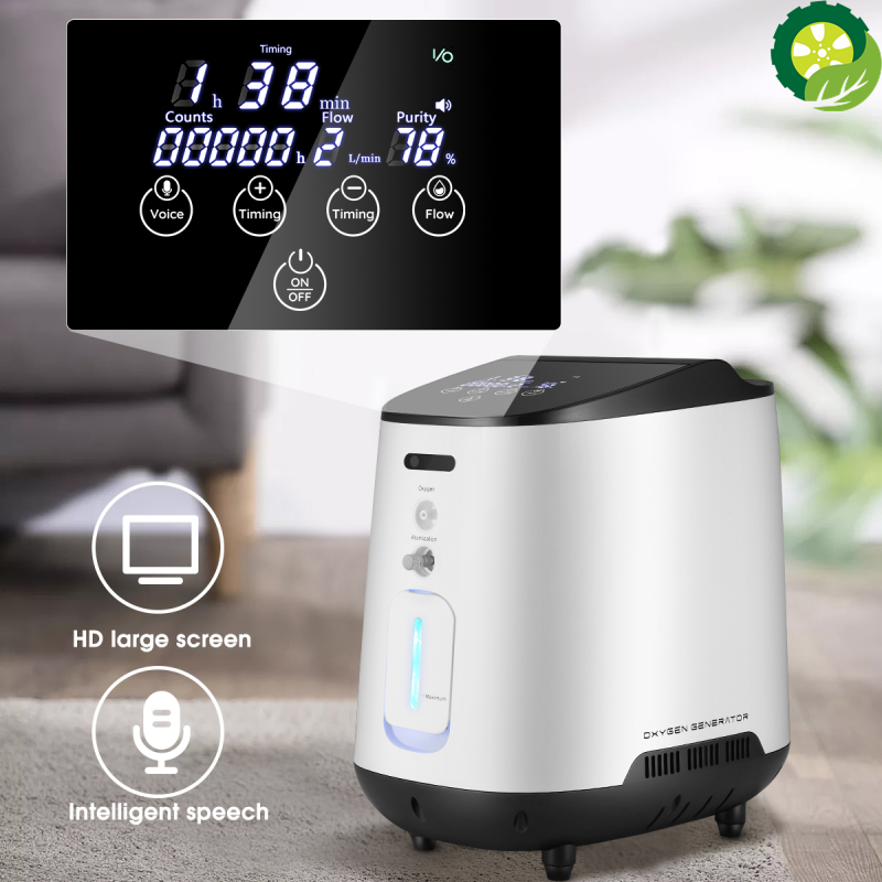 TTL 1-7Lmin Oxygen Concentrator Machine Generator Portable Oxygen Making Machine Without Battery Air Purifier TIANTIAN LIFE Market Place