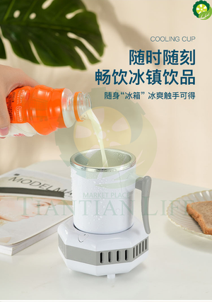 Office Quick Cooling Cup Dormitory Drink Refrigeration Magic Cooling Cup TIANTIAN LIFE Market Place