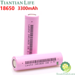 (5-40pcs) 18650 Rechargeable Batteries Lithium Li Ion 3.7V 3300mAh  30A VTC7 18650 Battery For Led Lights  Toys TIANTIAN LIFE Market Place