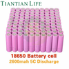 Ebike battery Cell Original 18650 rechargeable li-ion Lithium electric bike Battery Cell 3.7V 2600mAh 5C Discharge TIANTIAN LIFE Market Place