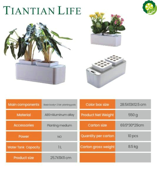 Intelligent planter TIANTIAN LIFE Market Place